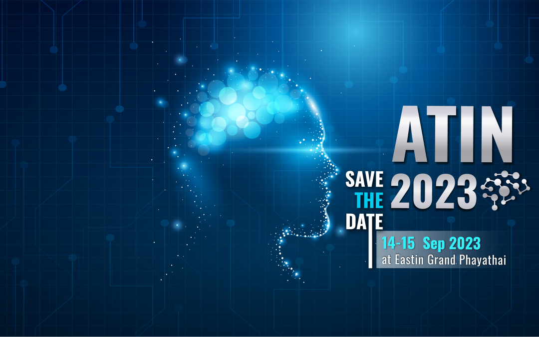 Cordially invites you to join us for Annual meeting of ATIN 2023